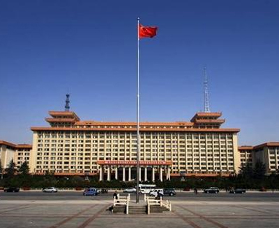 政府投標(biāo)項(xiàng)目